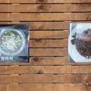꼬꼬닭한마리 이미지
