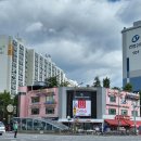 중계퍼스트정형외과의원 이미지