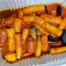 떡의작품 용인흥덕점 이미지