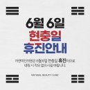 자연미인의원 이미지