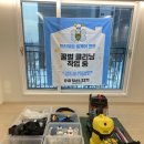 아너스크리닝 이미지