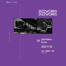 [8/28] JazzWorks N4 - 강재훈, 이영우 Twee Promind 이미지