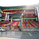 원흥사 - 1257 | 원흥사