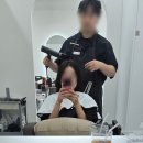 씨유 봉담망고타운점 | 봉담 미용실 후기 염색 잘 하는 집 손맛이 제법인 우아오헤어 미용실추천