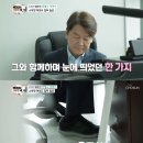 다큐제주지사