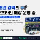 컴세상 이미지