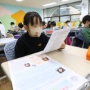 서울덕수초등학교 이미지