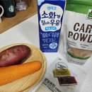 댕댕까까 이미지