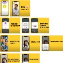 뮤엠영어대방학원