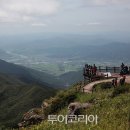 노고단 이미지
