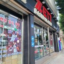 광주제일고, 광주동성고 유니폼 구매후기, 구매처_정해영, 김도영번호마킹♥_어덕행덕합시당