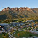 반포제일한의원 이미지