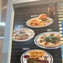 버거앤파스타 이미지