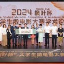 청주대학교 교육대학원 이미지