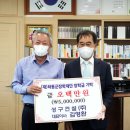 우연종합건설(주) 이미지