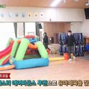 번동5단지종합사회복지관 이미지