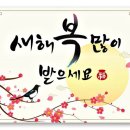 2025년 12월 31일 수요일 충방 출석부~ 이미지