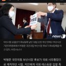 지인식당 이미지