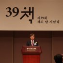 (주)보림환경 이미지
