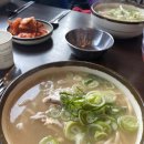 일산닭칼국수 - 성남시 분당구 느티로 67 | 일산닭칼국수