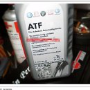 자동차 오일 세상 이미지