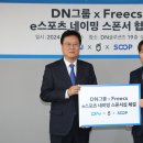 주식회사 천하자동차 이미지