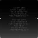 세온아트 이미지