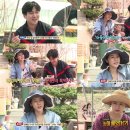 사돈 - 파주시 술이홀로 888-2 | 사돈
