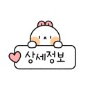 금천국수집 이미지