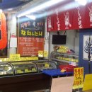 수유전통시장 이미지