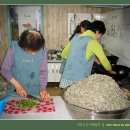 안암동경로당 이미지