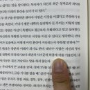 앤드브레인 이미지
