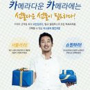 원이스토어 이미지
