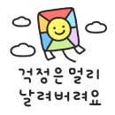 광교스마트공인중개사사무소 이미지