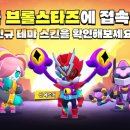 춘천중앙시장㈜ 이미지