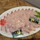 동부전통시장 | 서산 민영활어공장 동부전통시장 대방어회 포장후기