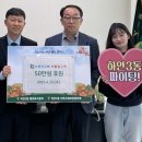 평안교회 이미지