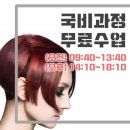 명은커리어김포센터 이미지
