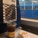 (주)엔파이브씨 | 서울 마운자로 처방 병원 가격 저렴하게 사는 방법 이수마트약국 총정리