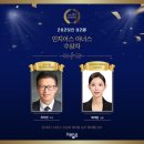 인지어스서산지사 이미지