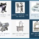 후지기계A/S 이미지