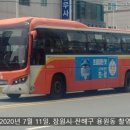 현동농협 앞 이미지