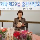 두레박 이미지