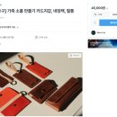 마노랩 이미지