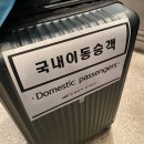 오라호텔 이미지