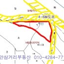 대지건재철물