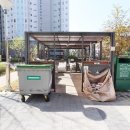 유성제일공인중개사사무소 이미지