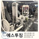 더잘자짐 | 대전 헬스장 추천 | 둔산동,탄방동 헬스장 에스투짐 후기(PT후기도⭕)