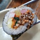 왕대박김밥 이미지