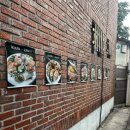 수성카경정비 이미지